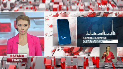 Детский сад в Туркестанской области требует с родителей платный тест на КВИ