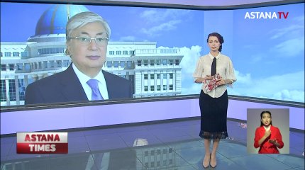 Қасым-Жомарт Тоқаевқа қосымша өкілеттілік беріледі