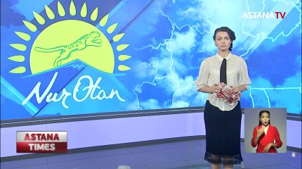 Нұрсұлтан Назарбаев партияішілік іріктеу туралы қаулыға қол қойды