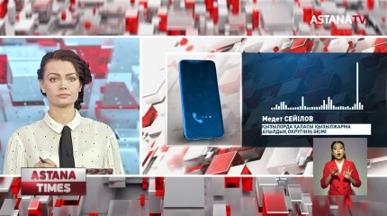 Қызылжарма ауылы жарыққа жарымай отыр