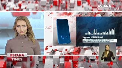 Жители Шымкента живут без освещения более 30 лет