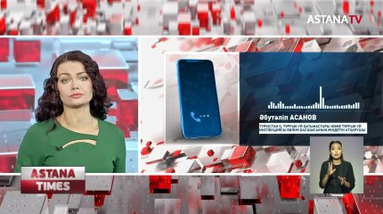 Түркістандық көп балалы ана өзіне берілген үйге кіре алмай жүр