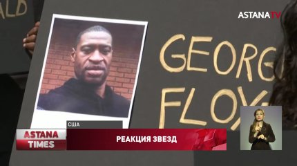 Димаш и Головкин поддержали акции против расизма в США