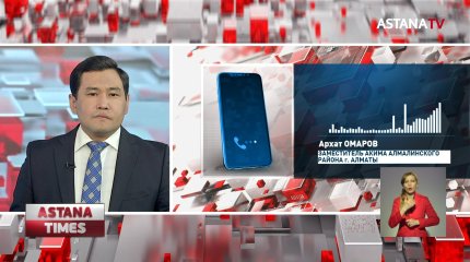 "Ещё при Кунаеве обещали снести": алматинцы 40 лет ждут переселения из ветхого жилья