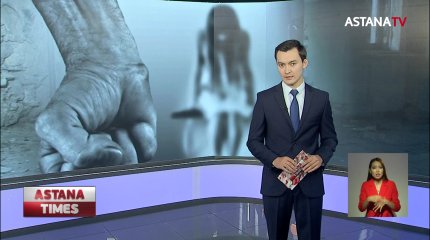 Соңғы кезде отбасындағы жанжал деректері өршіген,- ҚР ІІМ