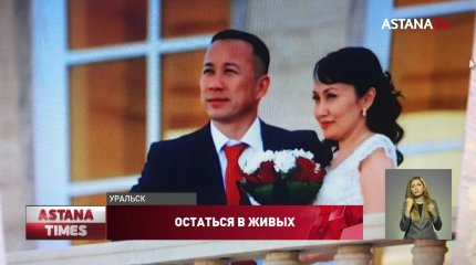 Насиловал и резал: муж пытался убить свою жену в СИЗО