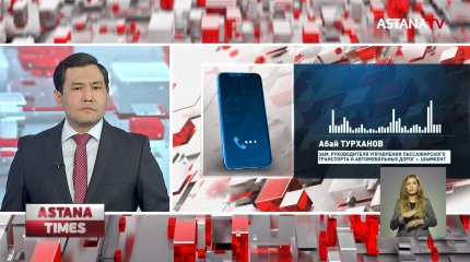 «Плевок всем в лицо!» - жители Шымкента о долгожданном ремонте дорог