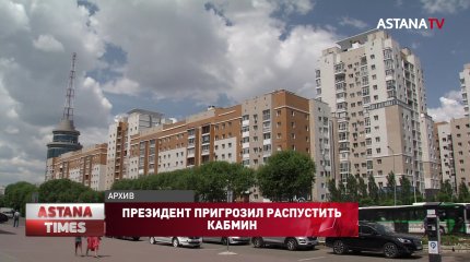 Президент пригрозил распустить Кабмин