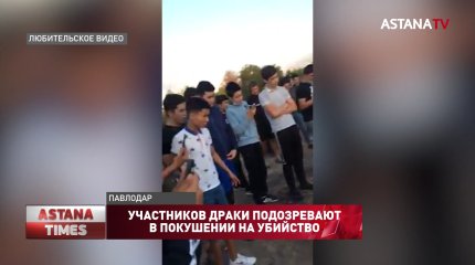 Участников драки подозревают в покушении на убийство