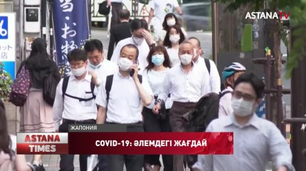 Әлем елдері де карантин режимін қайтадан енгізе бастады