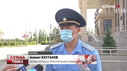 Дәрі-дәрмек алыпсатарлары ұсталды