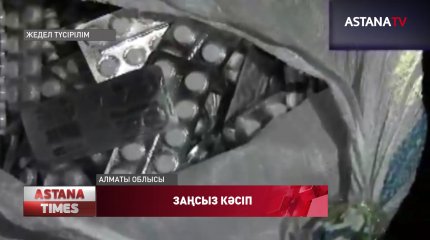 Дәрі-дәрмек нарығында заңсыз сауда қызып тұр