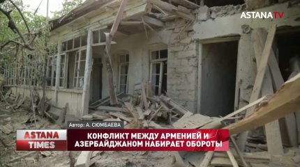 Конфликт между Арменией и Азербайджаном набирает обороты