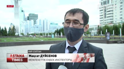 Қазақстанда жұмыс істейтін шетелдік азамат жалақысын ала алмай жүр