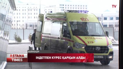 Дәрілік заттарды заңсыз сатқандардың тең жартысы медицина саласының қызметкерлері, - ІІМ