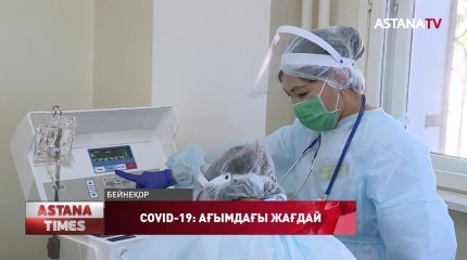 Елде жағдай тұрақталып келеді, - ДСМ