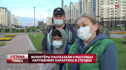 Волонтёры рассказали о массовых нарушениях карантина в столице