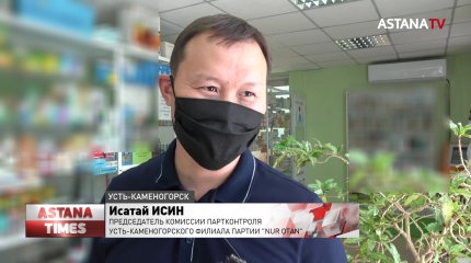 Отбирать лицензии у аптек-спекулянтов предложили нуротановцы