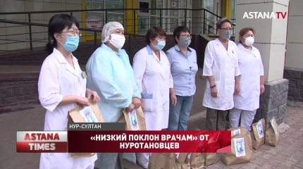 Партийцы передали в провизорные центры продукты и кумыс