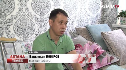 Педофилді ұстаған алматылық полиция майоры ІІ-дәрежелі «Айбын» орденімен марапатталды