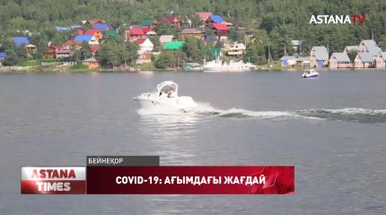 Шетелде жүрген қазақстандықтар коронавируспен ауырып қалса қалай емделеді?