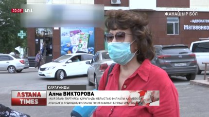 Қарағанды дәріханаларында әлі де парацетомол мен аспирин жоқ