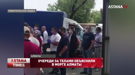 «МОСКВА КАРГО» ЗАПУСКАЕТ РАБОТУ ЭЛЕКТРОННОЙ ОЧЕРЕДИ НА ПОЛУЧЕНИЕ ГРУЗА - МОСКВА КАРГО