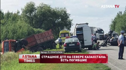 Страшное ДТП на севере Казахстана: есть погибшие