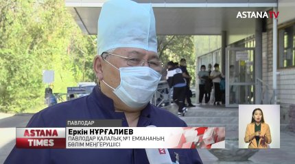 Павлодарда, шаш бояймын деп бас күйдірген шаштараз келіншекке қатысты сот үкімі өзгеріссіз қалды