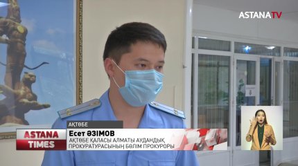 Ақтөбеде психдиспансерде есепте тұрған 320 адам көлік тізгендеп келген
