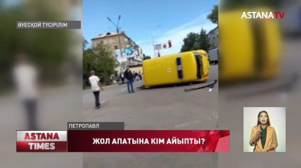 Қызылжарда жедел жәрдеммен соқтығысқан азаматтың жүргізуші куәлігі жоқ болып шықты