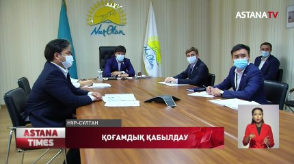 Жаңа жұмыс орындарын құру заман талабы - Б. Байбек