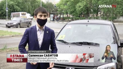 Больше тысячи кандидатов в праймериз подали заявки в первый день