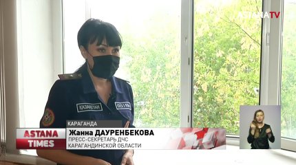 17 детей выпали из окон в Караганде