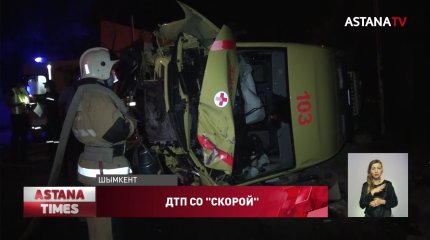 Иномарка протаранила машину скорой помощи в Шымкенте
