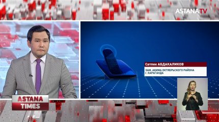 Карагандинцы пили дождевую воду во время карантина