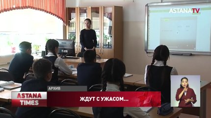 "Техника сгорает от напряжения": семья с 15 детьми с ужасом ждёт учебного года