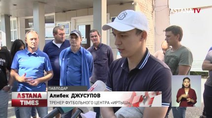 Почти полгода сидят без зарплаты тренеры детского футбольного клуба "Иртыш"