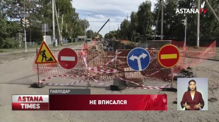 Автомобиль ушел под землю в Павлодаре