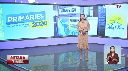 «Nur Otan» партиясының праймеризіне Алматыдан 100-ге тарта белсенді тіркелді