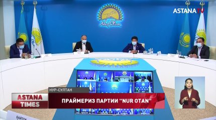 Наша задача - привести в партию грамотных, честных, открытых людей, - Б.Байбек о праймериз