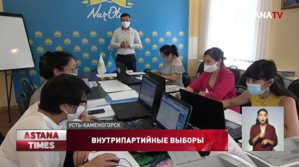 Многодетные матери, волонтеры и инвалиды подали заявки на участие в праймериз