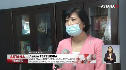 Праймеризге кандидаттар арасында өзін-өзі ұсынғандар көп