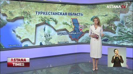 Женщина разбилась на смерть в горах Туркестанской области