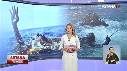 Ребенок сорвался с моста, его унесло сильным течением в Туркестанской области