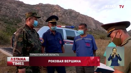 Трагедия в горах: погибшая отправилась покорять вершину без снаряжения