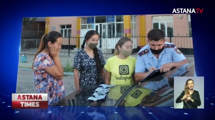 Миллион тенге заплатил подросток за нераспространение интимного видео