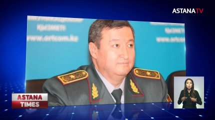 Қорғаныс министрінің бірінші орынбасары Мүслім Алтынбаев қызметінен босады
