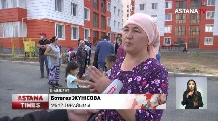 Шымкенттегі жаңа ауданның мәселесі шаш етектен