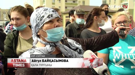 Елордада пайдалануға берілгеніне небәрі 8 ай болған баспананың сапасы сын көтермейді